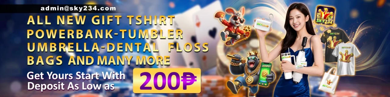 Main Promo Banner